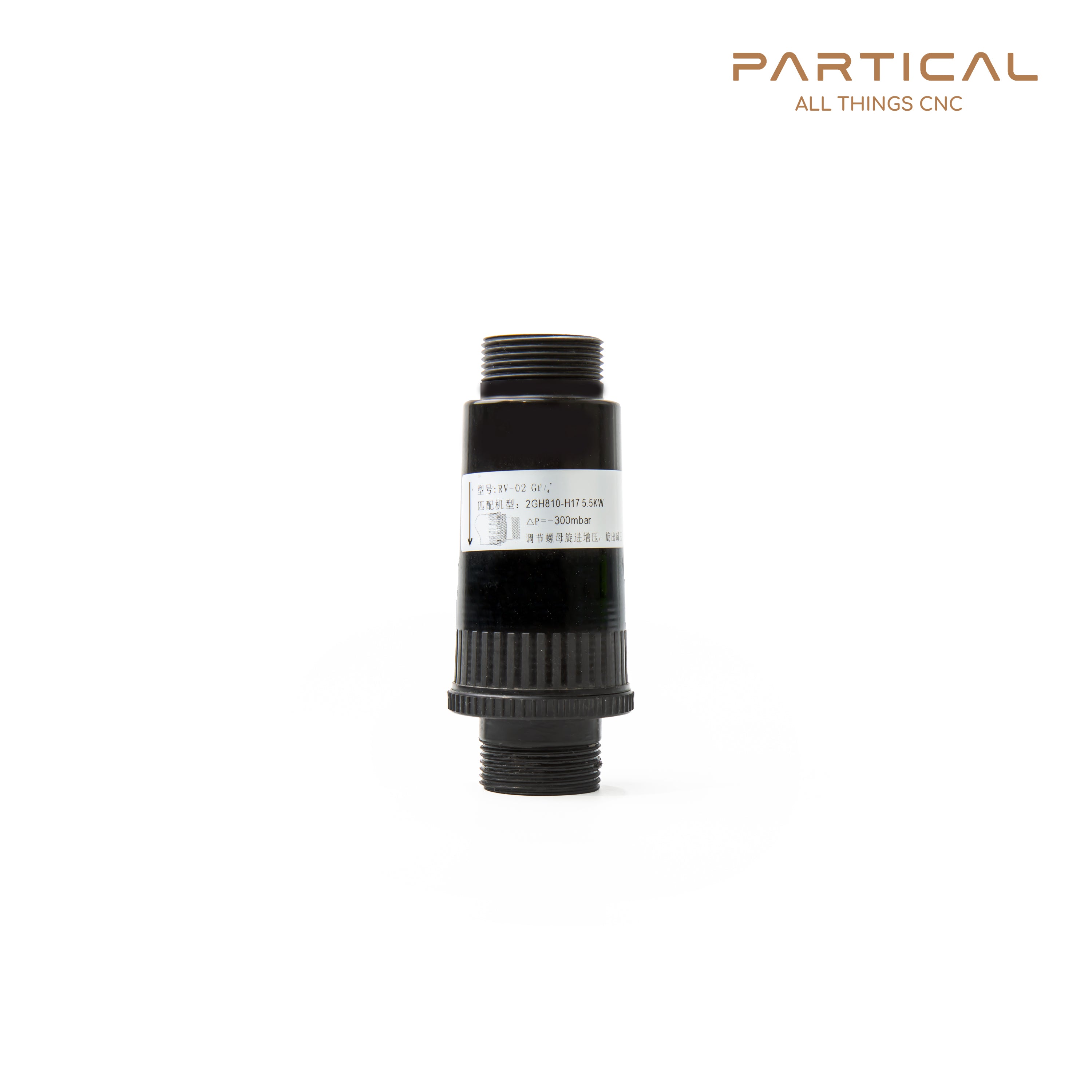 VACUUM PUMP RELEASE VALVE 5.5KW AND 7.5KW VERSION