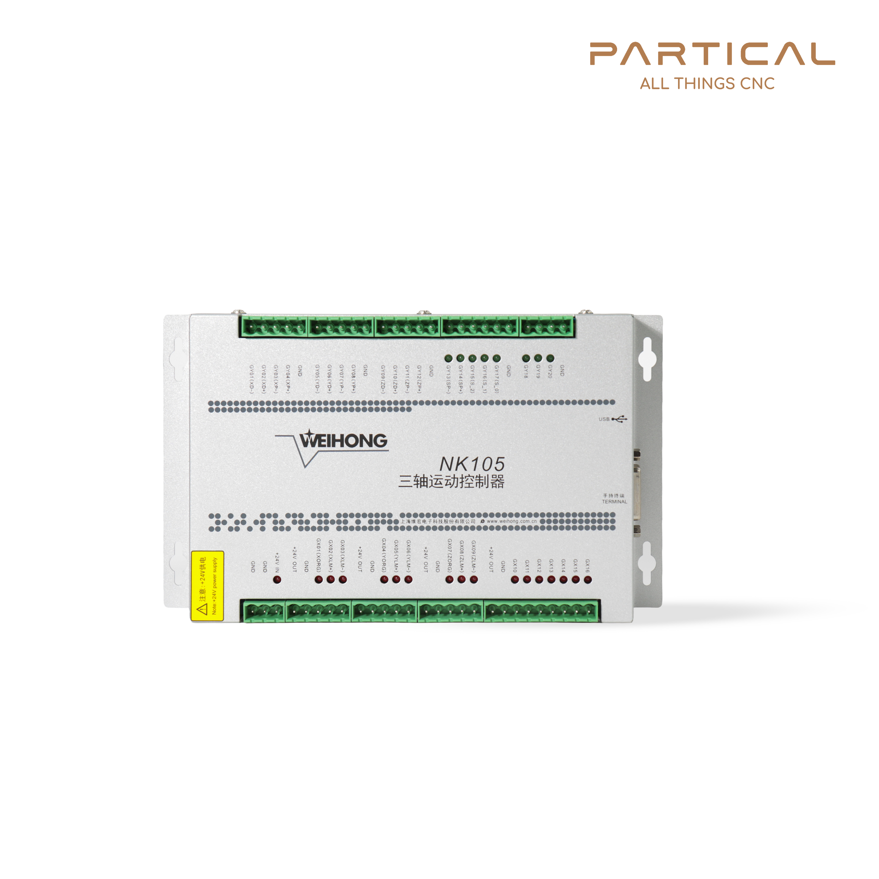 Weihong NK105 CNC Controller G3 Handheld Pendant