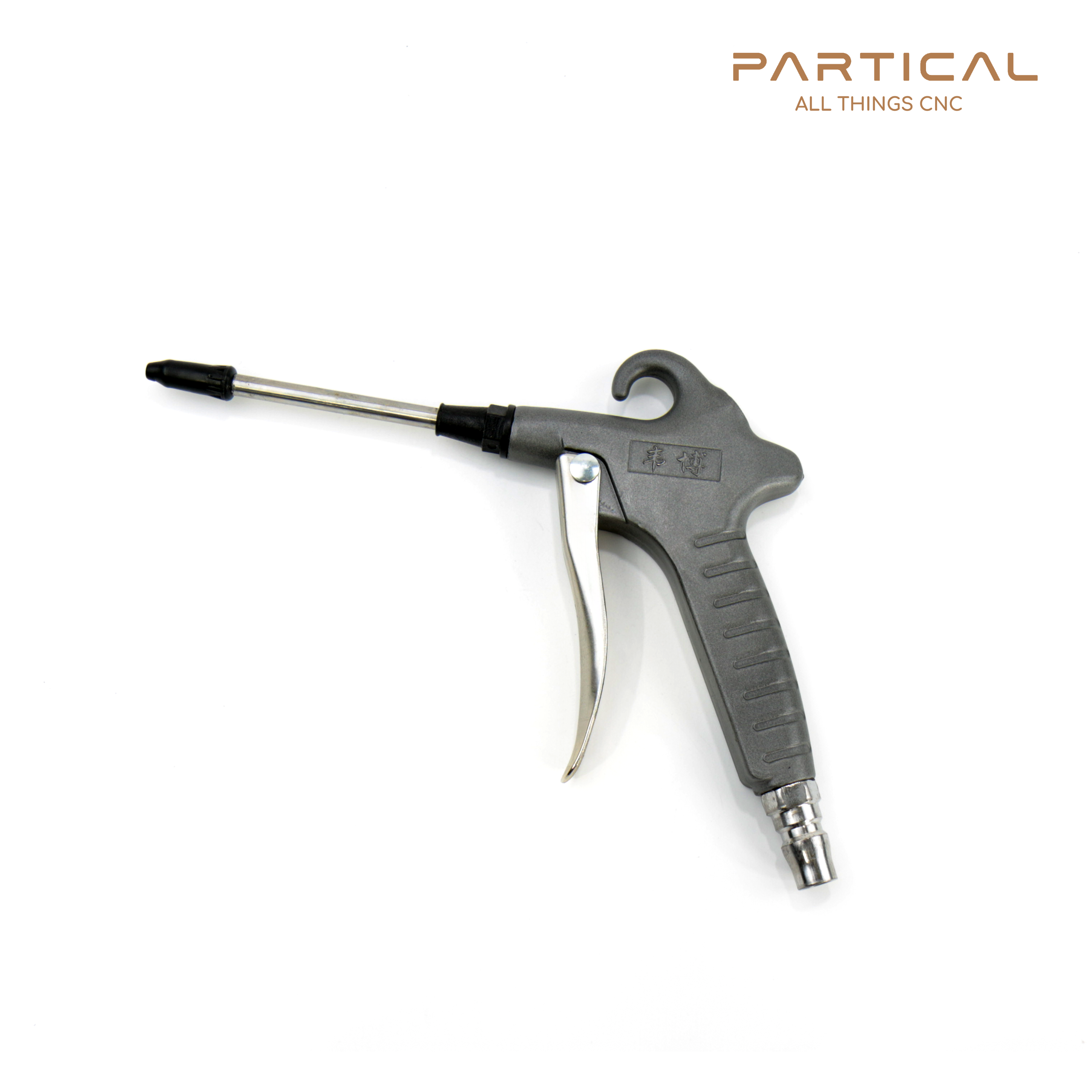 Industrial Air Blow Gun – High Pressure Cleaning Tool