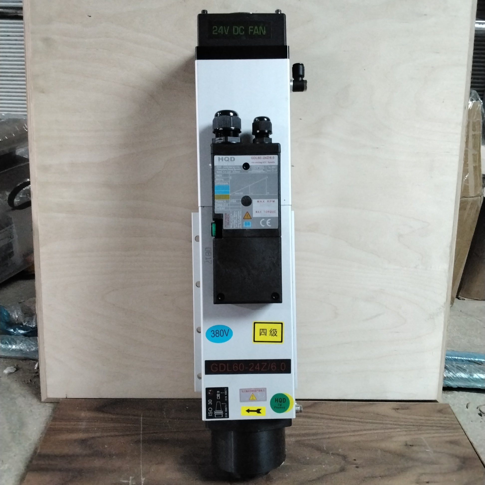 HQD ROUTER SPINDLE GDL60-24Z/6.0 6kW ATC ISO30 24000RPM 3 PHASE 425V